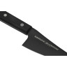 Универсальный нож SAMURA SHADOW SH-0028 SH-0028/A